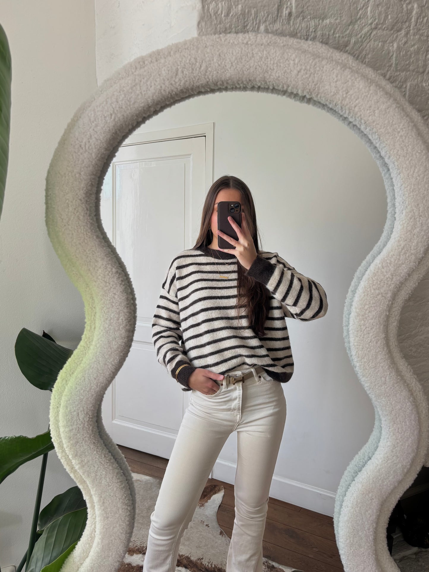 Striped cardigan beige/bruin