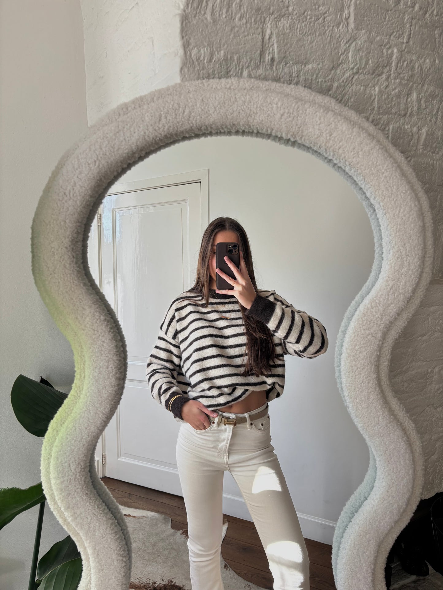 Striped cardigan beige/bruin