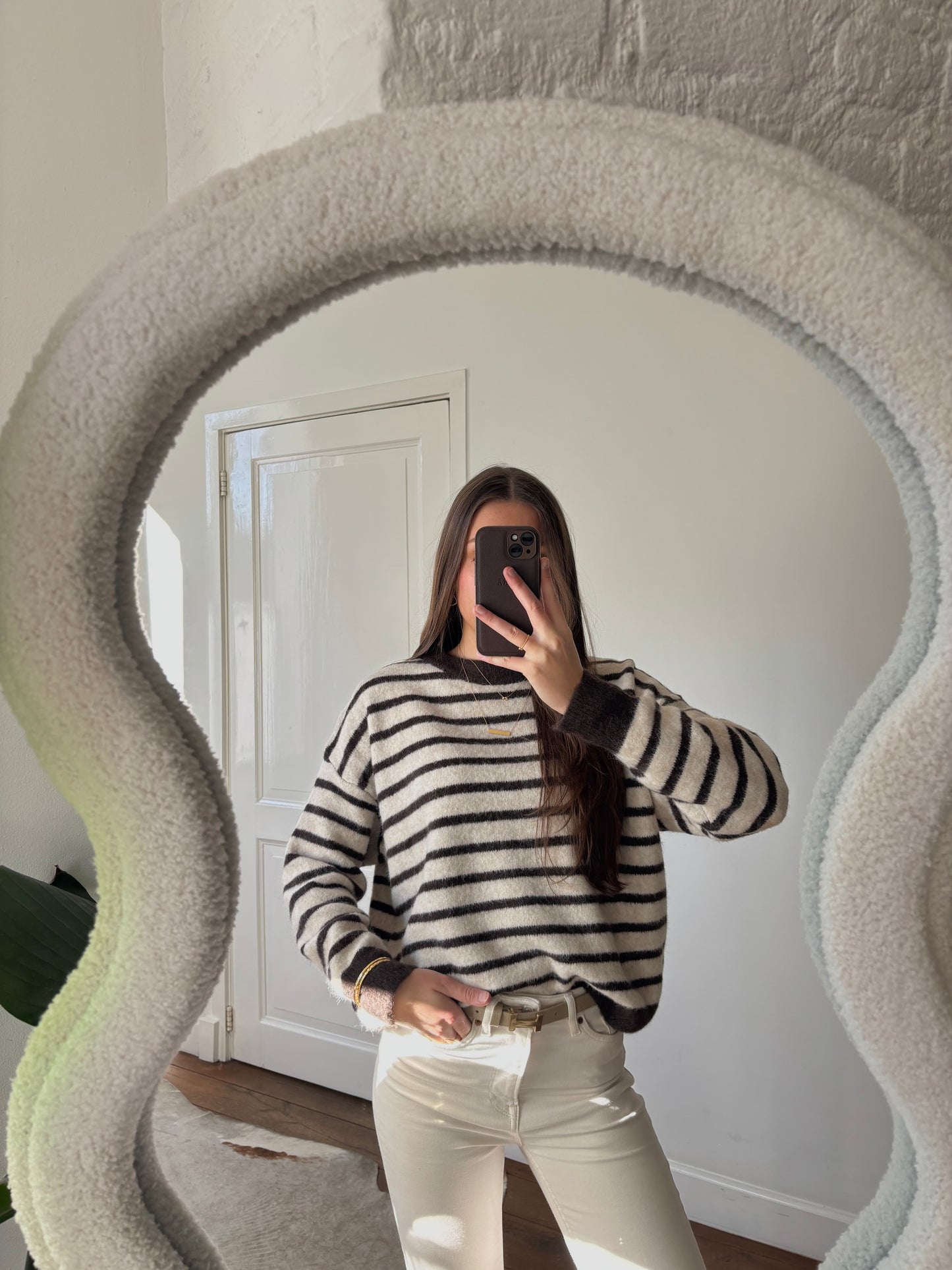 Striped cardigan beige/bruin